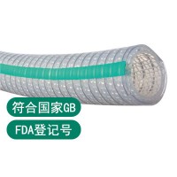 Toyosilicone-S Hose Food Silica Gel Steel Wire Tube Tsis Px-002